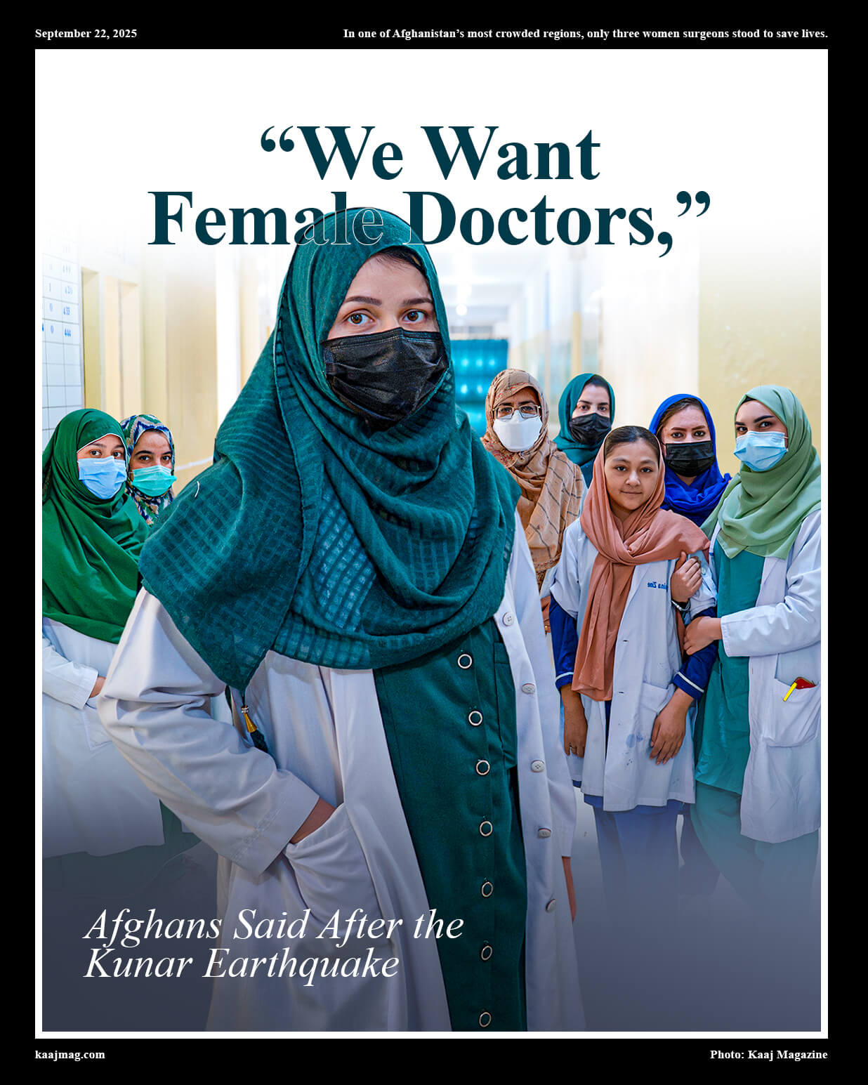 We Want Female Doctors