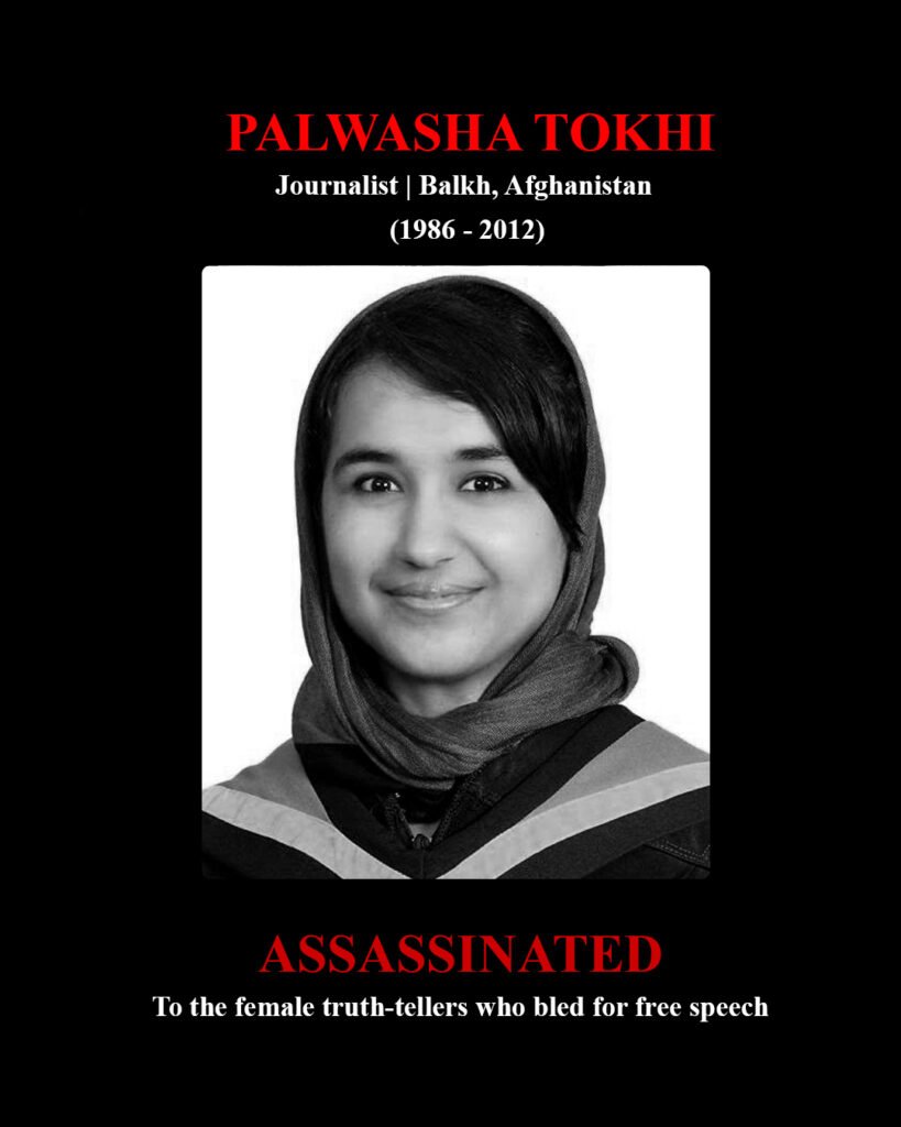 Palwasha Tokhi