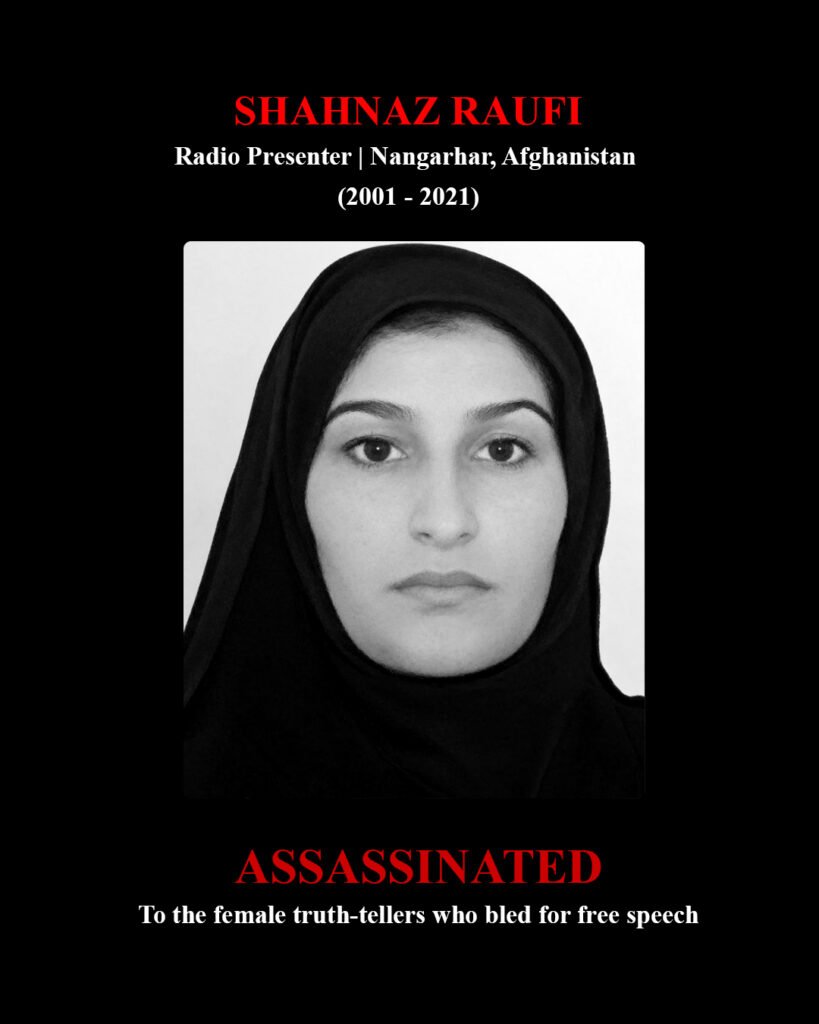 Shahnaz Raufi