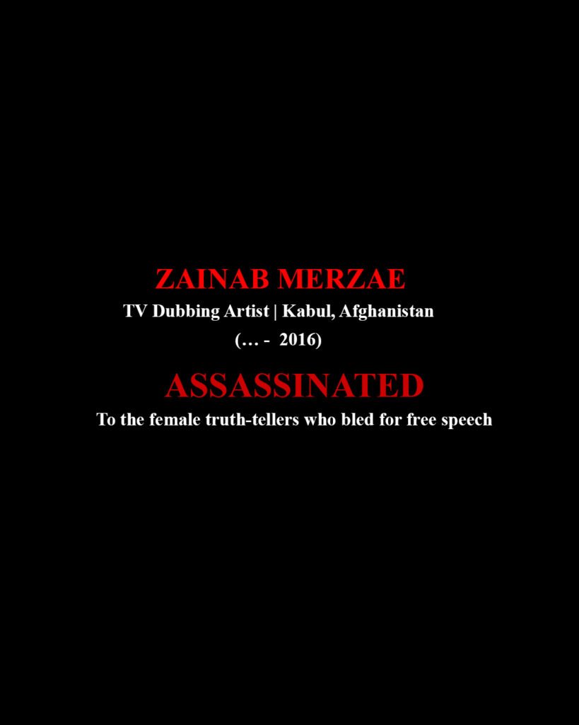 Zainab Merzae